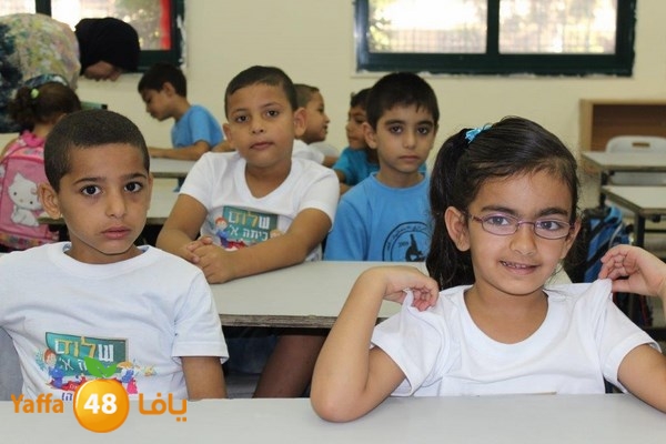 razy schhooollj3j (34).jpg